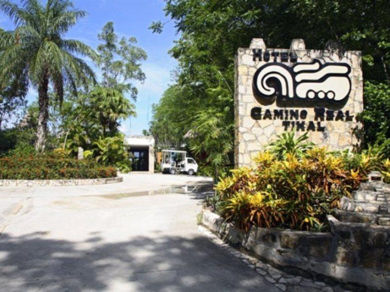 Camino Real Tikal‎ Hotel El Remate Ngoại thất bức ảnh